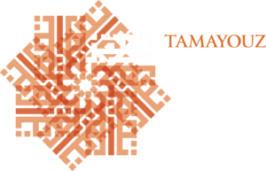 Premio Internacional Tamayouz para Proyectos de Graduación