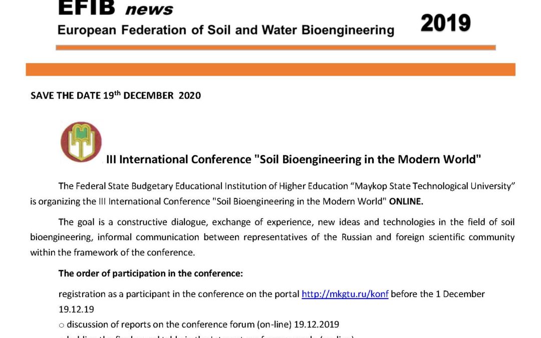 III Conferencia internacional «Bioingeniería de suelos en el mundo moderno»