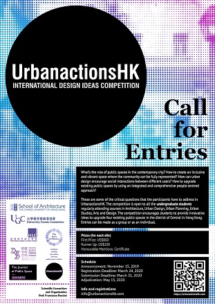 UrbanactionsHK-Concurso Internacional de Diseño de Espacios Públicos