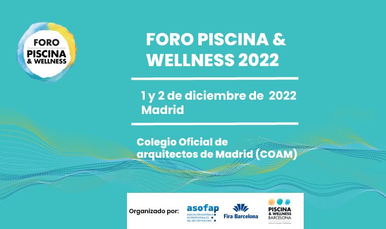 Foro Piscina & Wellness (Madrid) 1-2 Diciembre-Ventajas Socios AEP