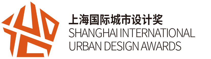 Premios Internacionales de Diseño Urbano de Shanghai