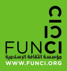 Convocatoria Fundación de Cultura Islámica (FUNCI)-Formador/a en jardinería como coordinador/a pedagógico/a de su Escuela de Jardinería , Salé (Marruecos)